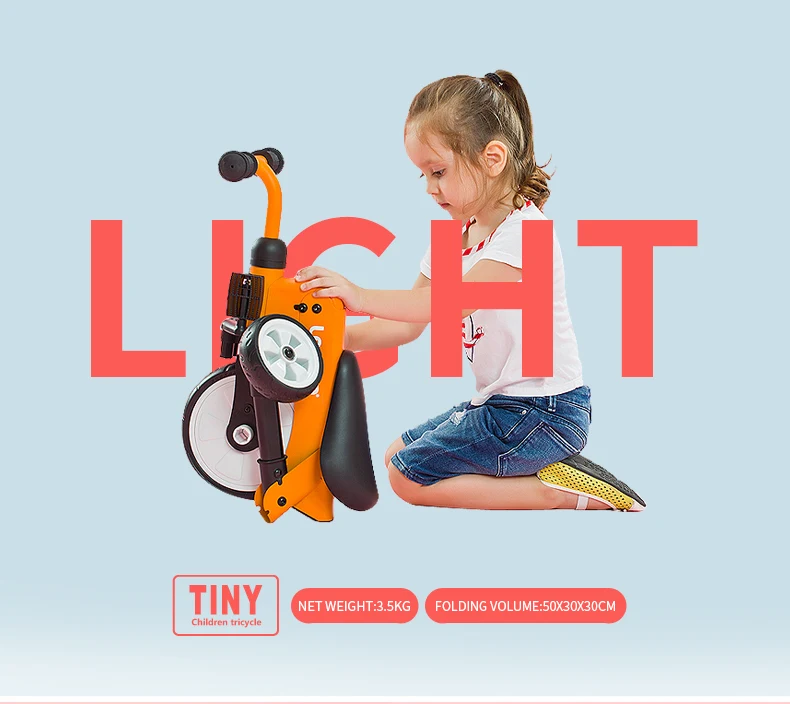 TINY_05