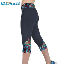 Женские штаны для спортзала, йоги, бега, компрессионные колготки, сексуальные леггинсы с эффектом пуш-ап, штаны для фитнеса, штаны с эластичной резинкой на талии, брюки JAN11ZYP