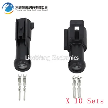 

10 sets 2 pin Automotive Connector Connector with Terminals DJ70210-1.5-11/21 2P