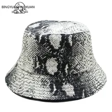 BINGYUANHAOXUAN винтажная белая мужская женская шляпа-ведро со змеиным принтом Harajuku поп-змеиная кожа хип-хоп Уличная Женская Рыбацкая Панама