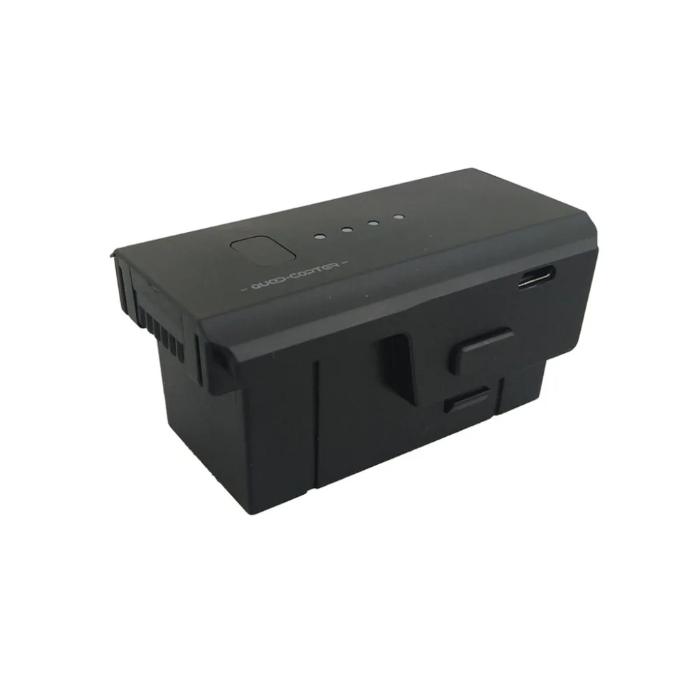 

7.4V 1200mah lithium battery for SJRC Z5 folding quadcopter aerial photography remote control aircraft black battery
