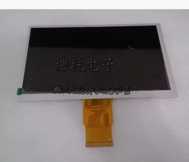 Nova P70 Fpc7005004 Polegada 50pin 800x480 Yyk Tablet Yongzheng Amoi v7 Tela Lcd - Imagem 2