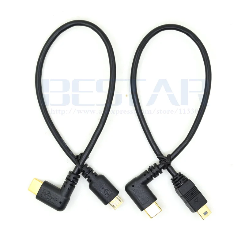 Generic Mini USB 5Pin 90 Degree Left & Right Angled Male to Left USB 2.0 Male Data Charge Charger Charging Cable 20cm 0.2m Generic Mini USB 5Pin 90 Degree Left & Right Angled Male to Left USB 2.0 Male Data Charge Charger Charging Cable 20cm 0.2m