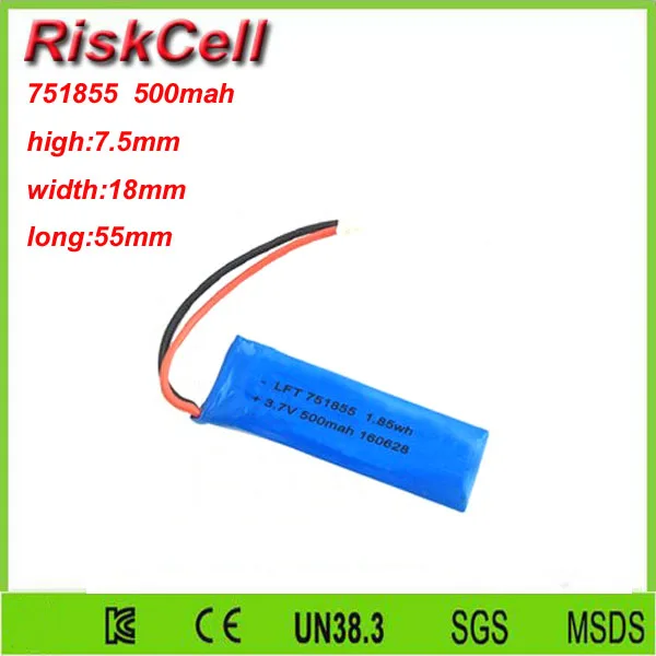 Бесплатная доставка 3 7 V 500mah 751855 литий полимерный аккумулятор для Mp3 MP4 MP5 GPS PSP