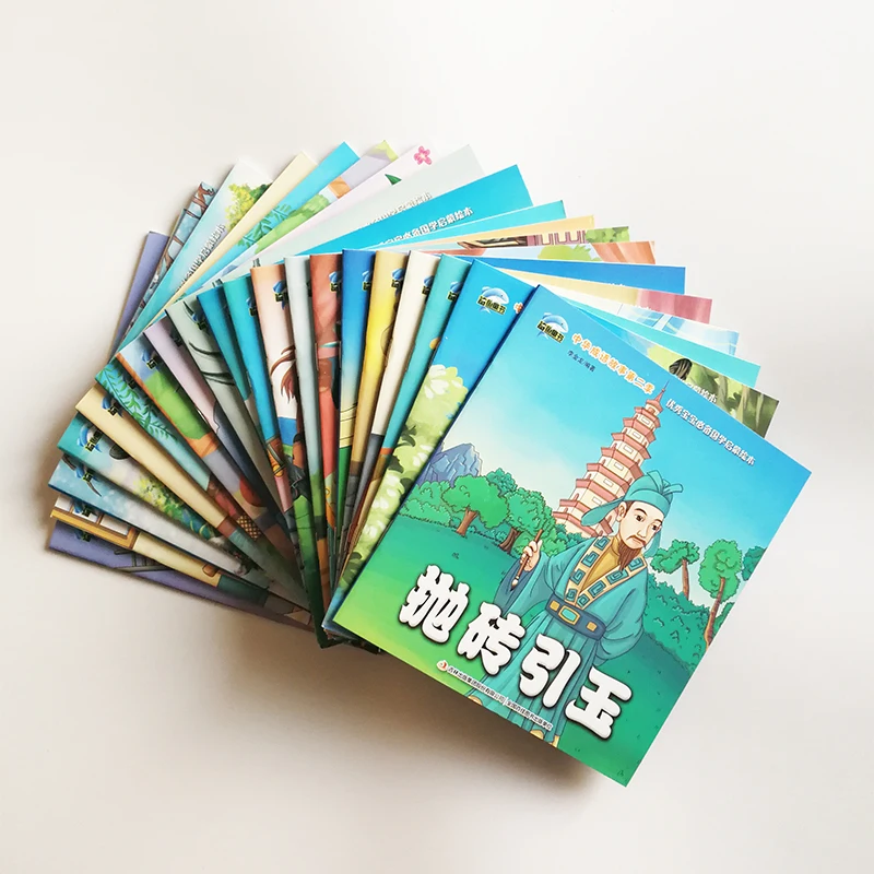 20Pcs Chinese Idiom Story B Set Chinese Culture Enlightenment Picture Books For Chinese Children 