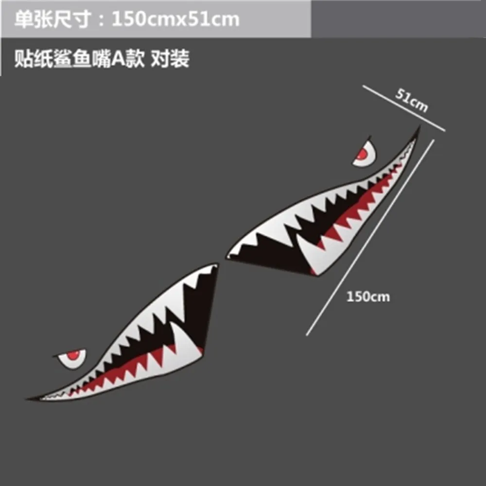 1 пара красно-серая Светоотражающая наклейка с зубами акулы, виниловая Автомобильная классная наружная Декаль для боковой двери автомобиля
