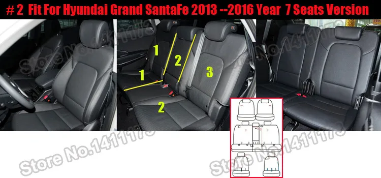 285 seat covers (3)