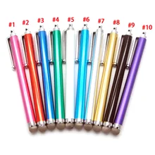 500 шт./лот freeshipping10 Цвета универсальная сетка микро волокнистый наконечник Сенсорный экран Стилус для iPhone samsung смарт-телефонов и планшетных ПК