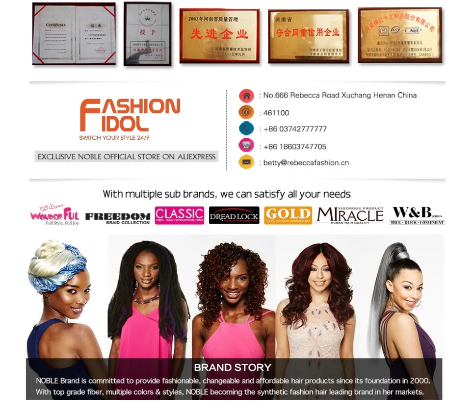 FASHION IDOL Afro Kinky kręcone włosy 16-20inch 7 sztuk/lot syntetyczne włosy środkowa część koronki przednie zamknięcie wiązki z zamknięciem 240g -