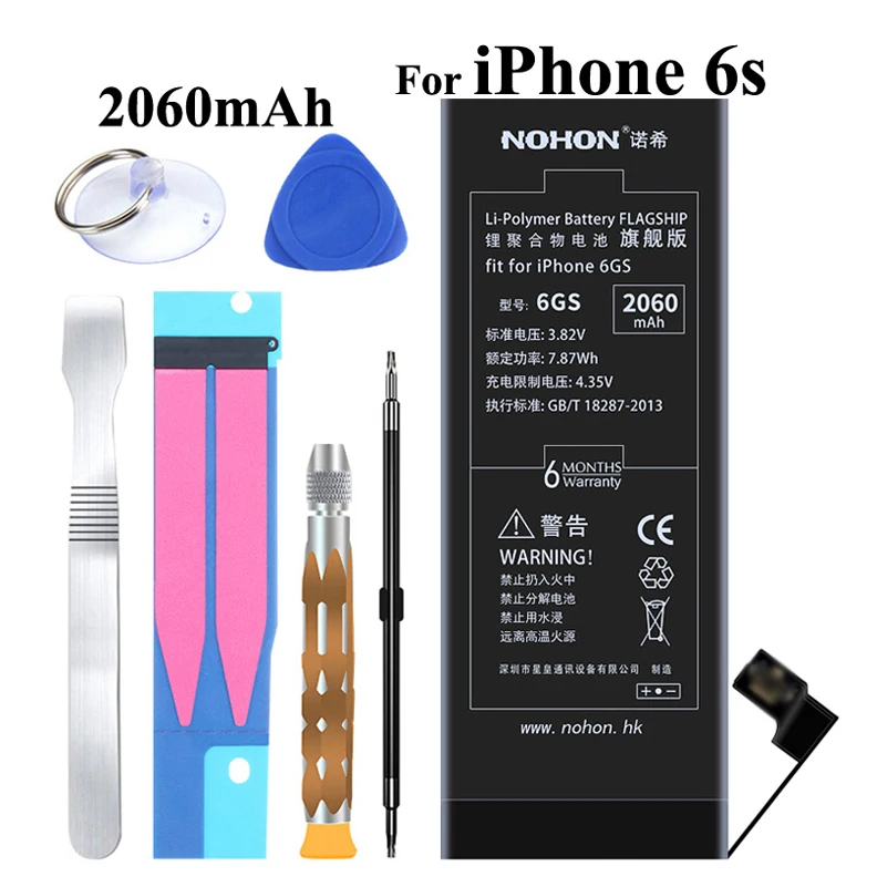 Details New Battery For iPhone 6s 2060mAh Details