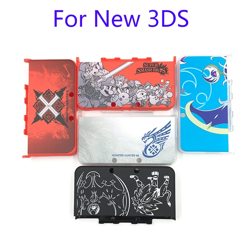 For NEW 3DS 2016 Limited Edition Protector Housing Shell for New 3DS