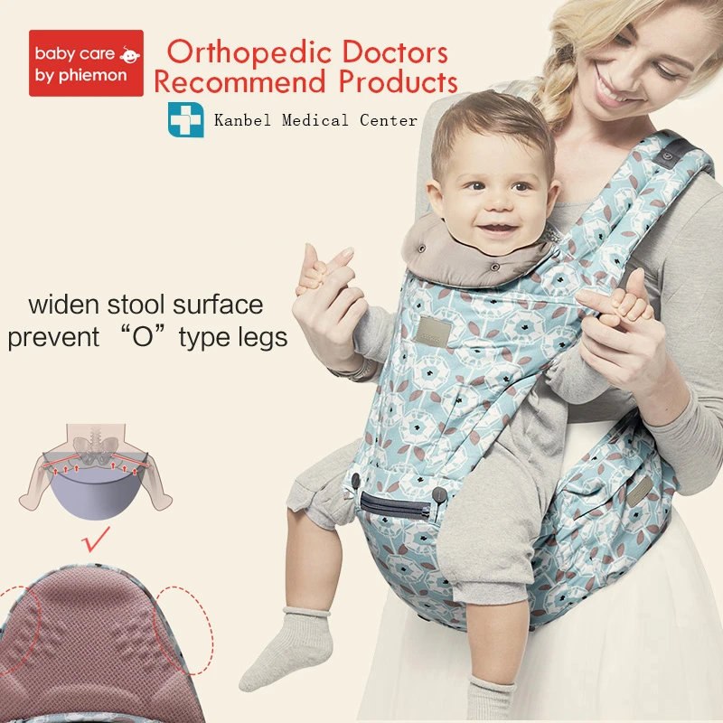 babycare baby carrier