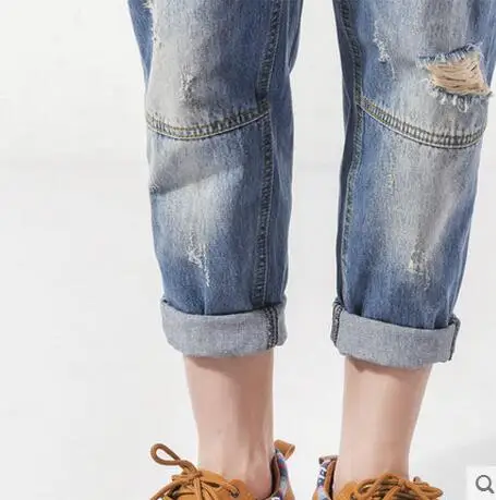 Мужской индивидуальный джинсовый брючный костюм с дырками длиной до щиколотки