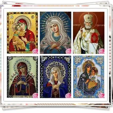 Распродажа 5D круглая Алмазная картина diy Алмазная вышивка крестиком домашний декор dimond мозаика религиозный подарок для людей