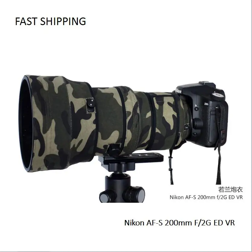 

DHL/EMS shipping lens coat camouflage for Nikon AF-S 200mm F/2G ED VR gun clothing Lens protection pt0029
