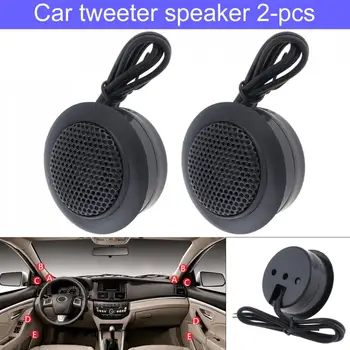 

2pcs 150W B2 Aluminium Shell Silk Stretch Film Car Tweeter Speakers Auto Horn Audio Music Stereo Speaker for Car Audio System