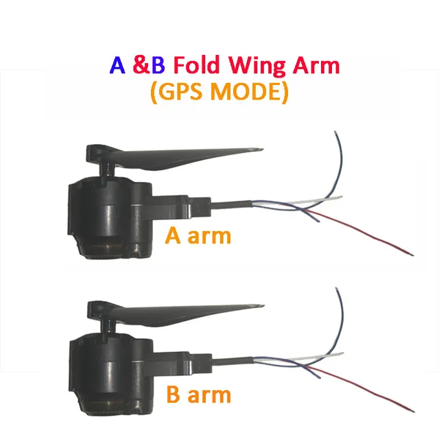 S20 drone дополнительная батарея/пропеллер/лопасти/защитная Рама/запасной мотор/Складное крыло руки gps двигатель пропеллерный зафиксированный чехол - Цвет: AB arm for GPS