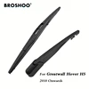 BROSHOO Car Rear Wiper Blade Blades Back Windscreen Wiper Arm For Great Wall Hover H5 Hatchback (2010-) 355mm Auto Styling ► Photo 1/6