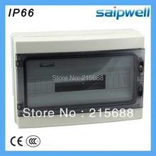 410*280*130 мм 18 способ ABS бытовой водонепроницаемый распределительный ящик электрический распределительный ящик SHA-18