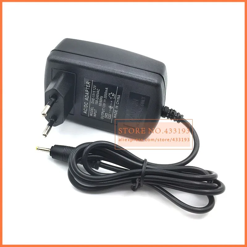 12v2a 2507