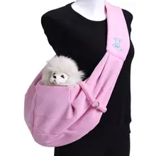 Переноска для собак Сумка Рюкзак Пакет Удобная дорожная сумка держатель для переноски для собак, кошек, щенков твердый розовый для щенков