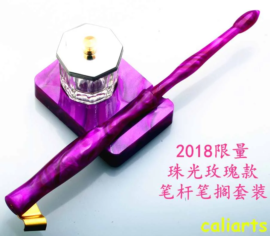 

Caliarts Hand-made Oblique Dip Pen Holder 2018 Limited Edition Rose Pearl Version Pen Holder Pen Rest Stand Set