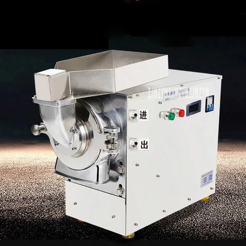 New DLF 60S Chinese Herbal Medicine Grinder Commercial Water cooled