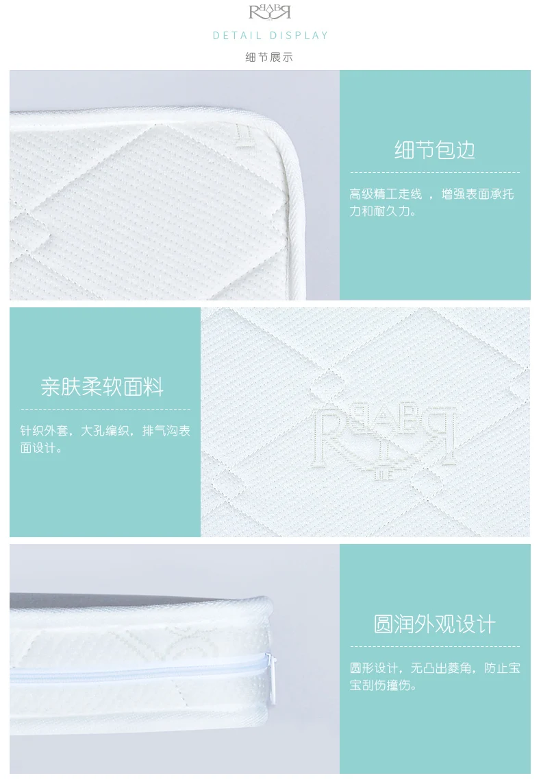 1011--562678984070_detail_5