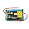 Module d'alimentation universel, 12V/5A, pour système de contrôle d'accès de porte d'entrée, Support d'alimentation de secours, sans batterie de secours ► Photo 3/3
