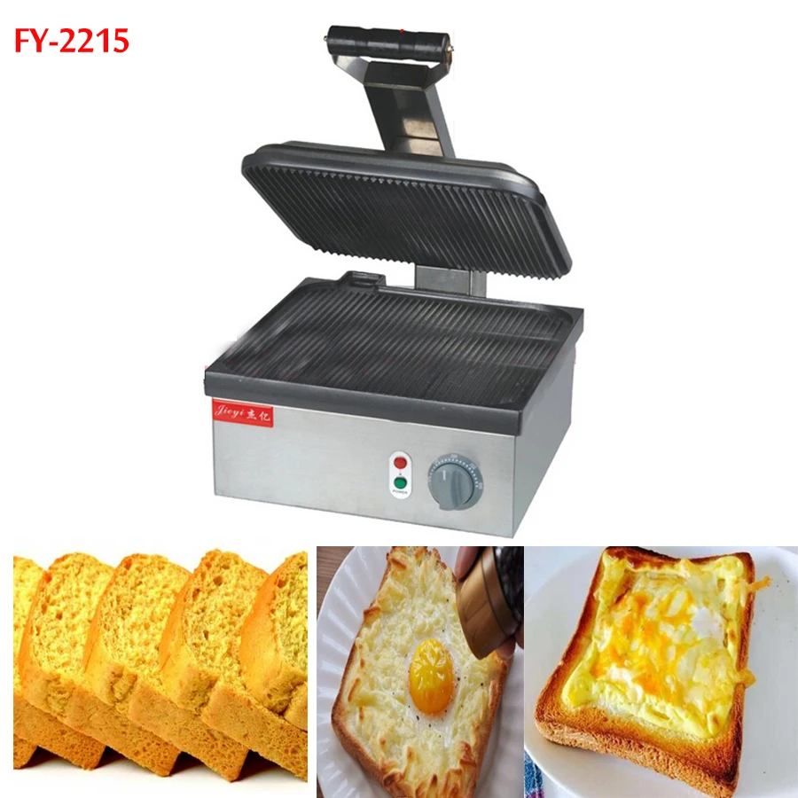 

Household Smart Bread Machine Household bread Toaster sandwich machine 110V/220V 2.2kw