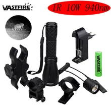 Светодиодный уличный Тактический оружейный светильник IR 10 Вт 940nm инфракрасный охотничий светильник ночного видения+ 18650+ зарядное устройство+ крепление для прицела+ переключатель