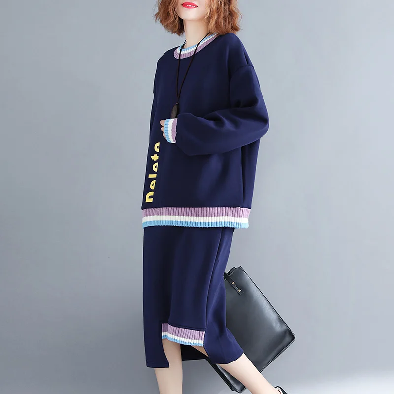 Women Autumn  Two Piece Tops and Skirts 2018 New  Fashion Casual Sweater Clothes For Female Plus Size Suits CH795 (12)