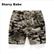 2-7T Summer Camouflage Color Children Beach Shorts Boys Casual Pants Cotton Kids Drawstring Shorts Sport Shorts Boys Pant
