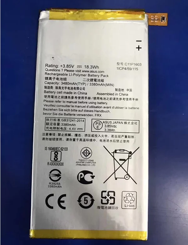 3480mAh C11P1603 Сменные Аккумуляторы для ASUS ZenFone 3 Deluxe ZS570KL ZenFone3 мобильный телефон с