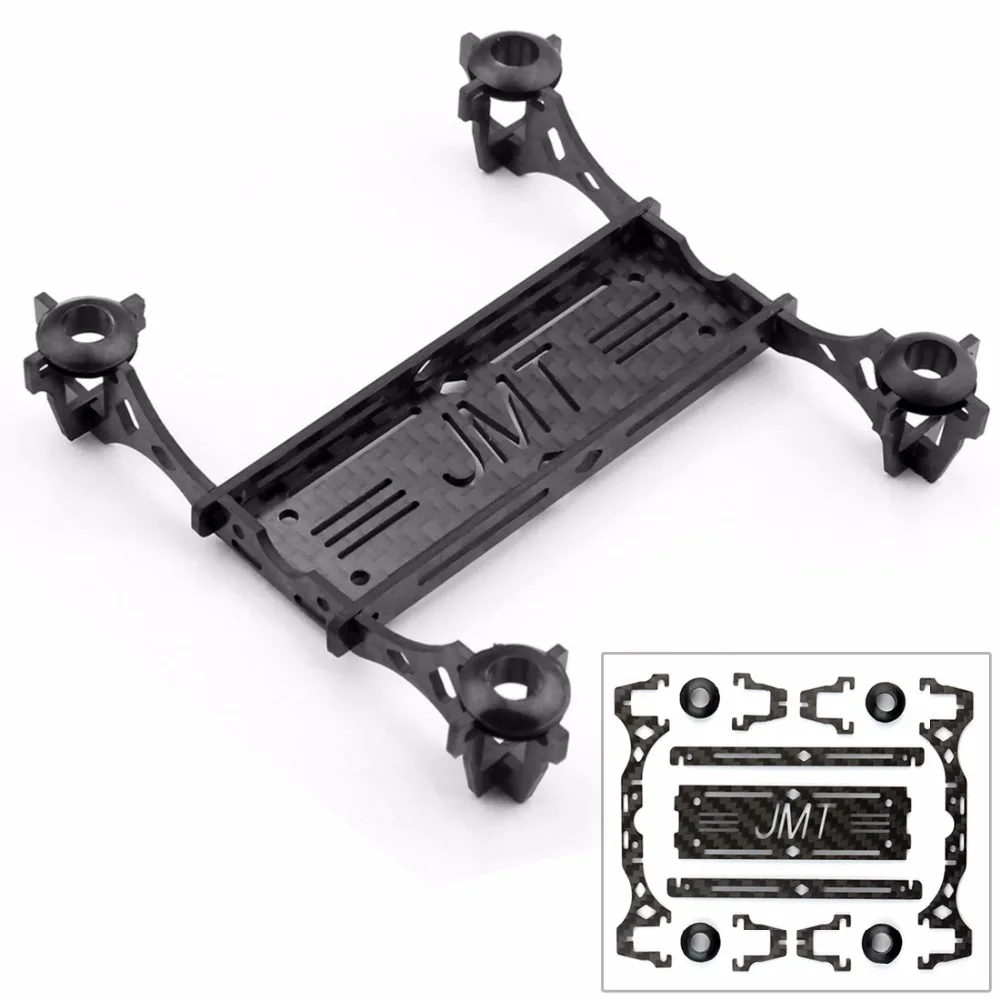 Мини Квадрокоптер F19602 100 мм в сборе|frame kit|carbon fiber framecarbon kit |