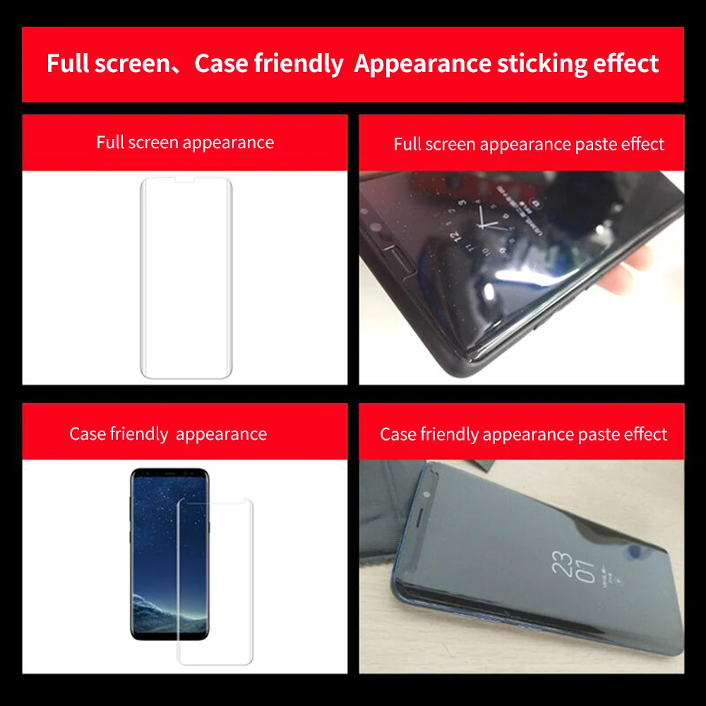 Защитный экран на Samsung Galaxy полноэкранный протектор с закругленными углами из
