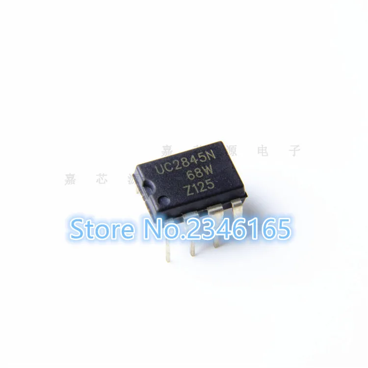 UC2845N UC2845 DIP8 UCC2845N UCC2845 10PCS/LOT Best quality|Integrated ...