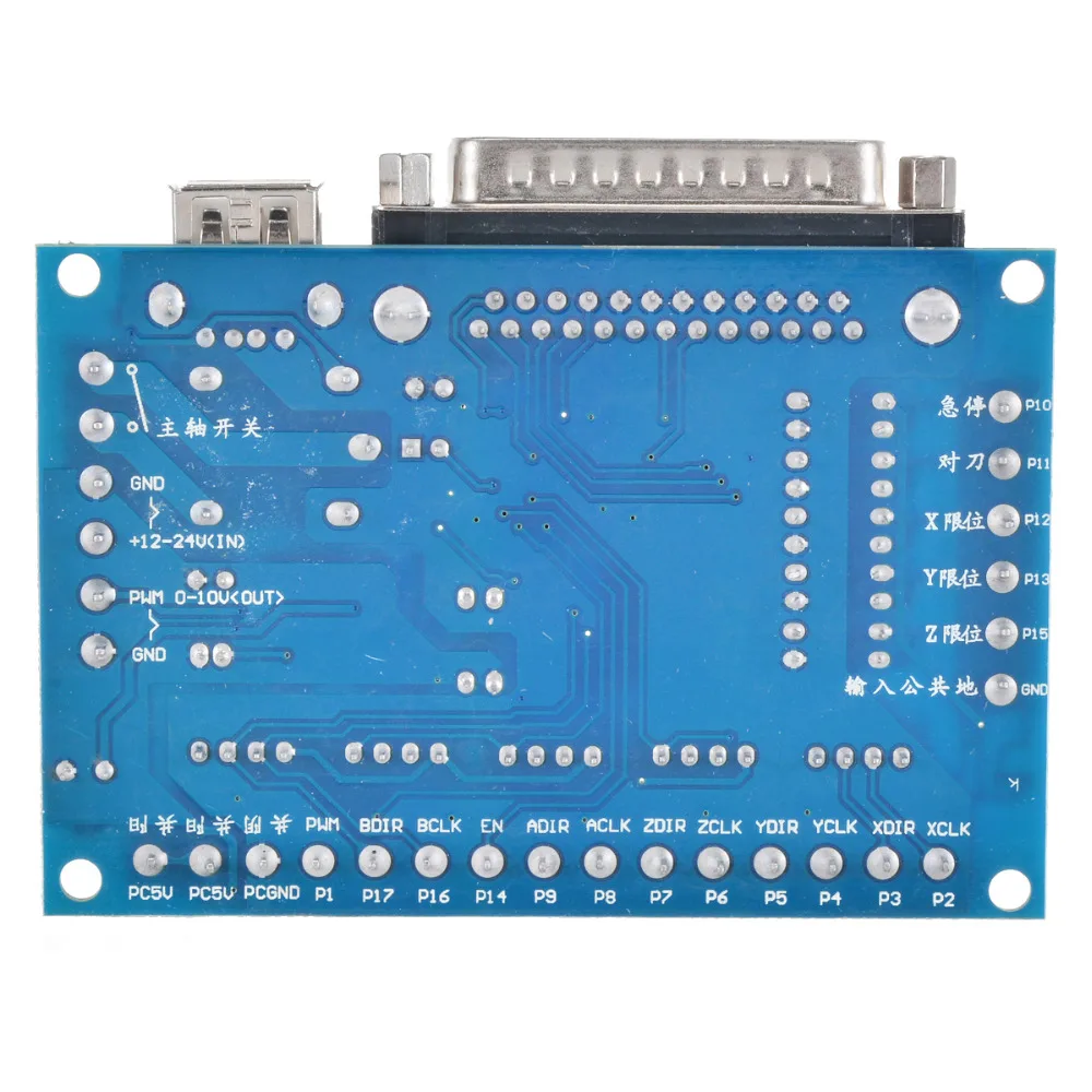 1 шт 5 оси ЧПУ коммутационная плата с USB кабелем для Драйвер шагового двигателя MACH3 параллельно Порты и разъёмы Управление