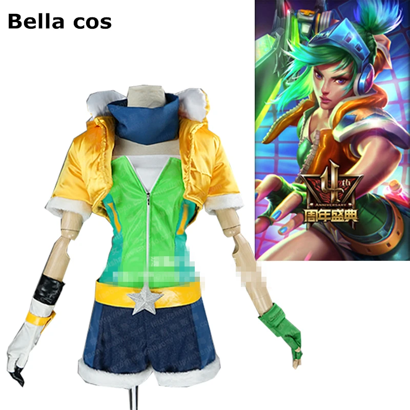 

Custom size LOL Exile Riven cosplay costume Video Game coat top shorts Halloween Carnival Anime clothes cos outfit free shipping