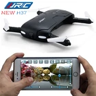 Save 10.07 on Selfie Drone with Camera JJRC H37 HD 720p Pocket Foldable Wifi FPV Quadcopter Elfie 6-Axis Gyro G-sensor Altitude Hold Headless