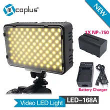 Mcoplus 168A LED Video Light with 1pcs NP-F750 battery for Camcorder & Digital SLR Cameras