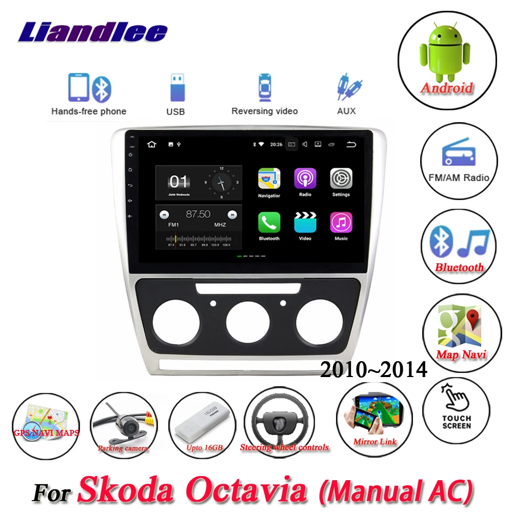 For Skoda Octavia (Manual AC) 2010~2014-2