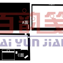 Специальный Ноутбук углеродного волокна виниловая кожа наклейки чехол для lenovo Thinkpad T470S 14"