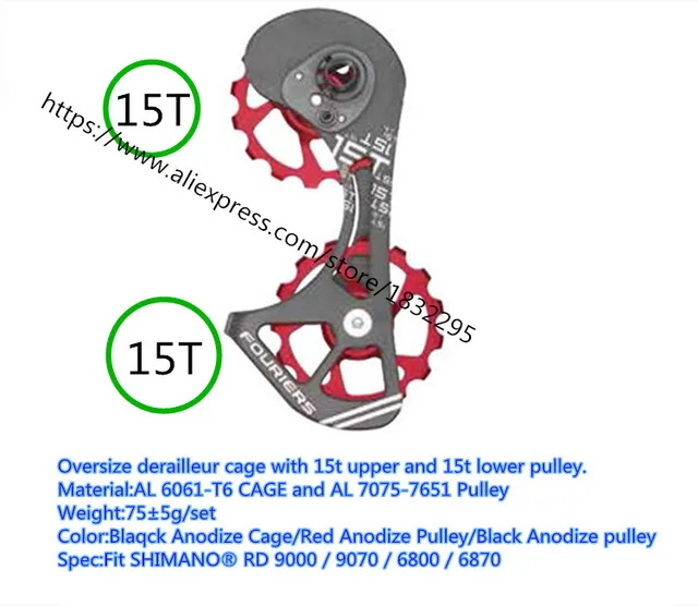 Cheap  MTB Mountain Bike Road Bicycle Rear Derailleur CNC Aluminum alloy  Repair the modified components Bicycle Derailleur 15-15T