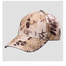 ESDY Спорт на открытом воздухе тактический Бейсбол Кепки начальников Камуфляж Охота Airsoft Тифон Мандрагоры Горец крюк и петля WST Кепки