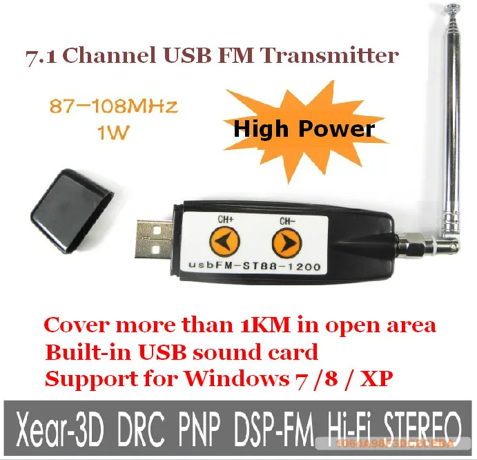 USB мини стерео 1 км fm-передатчик FM-FU88-1200