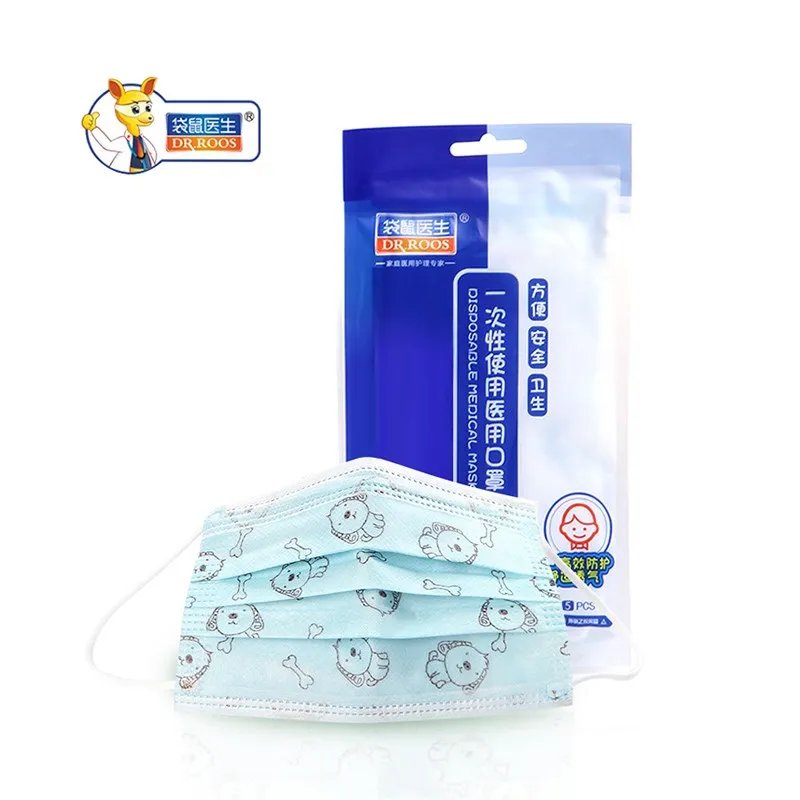 kinder surgical maske kinder surgical maske
