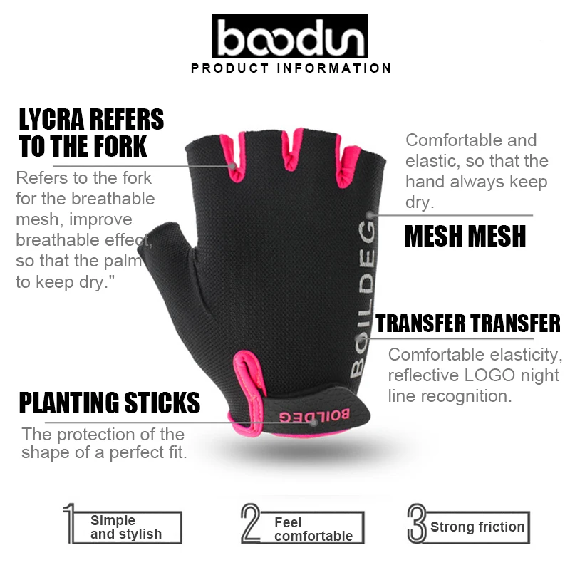 cycling gloves 3