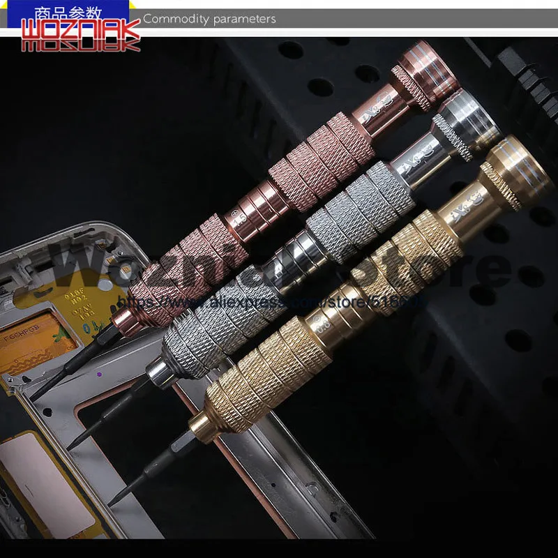 Сверхтвердая отвертка MECHANIC IX8 разборка всех мобильных телефонов