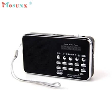 Mosunx Горячая Новинка Мини цифровой портативный музыкальный плеер Micro SD/TF карта динамик FM радио Sept13 MotherLander